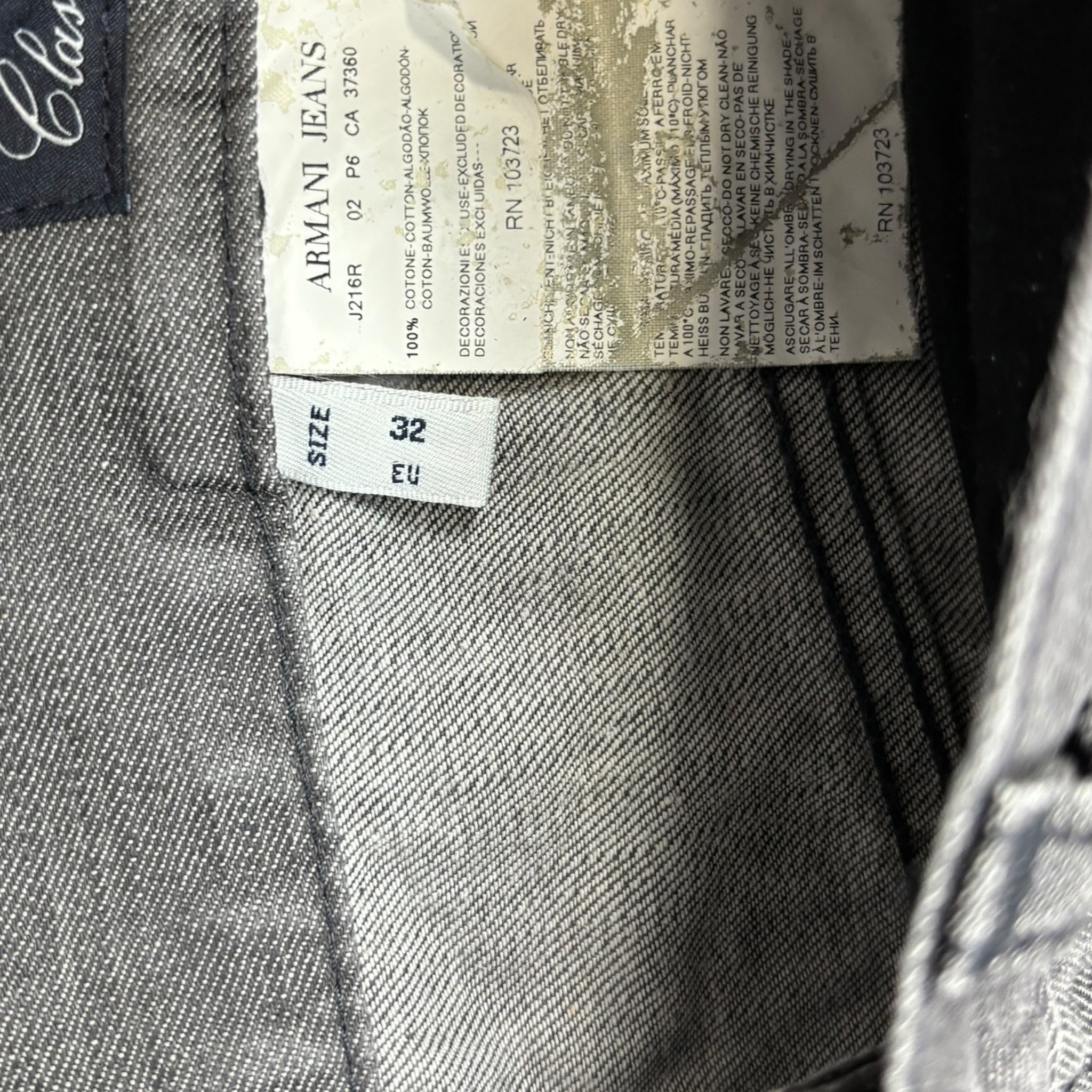 Armani Jeans (M)